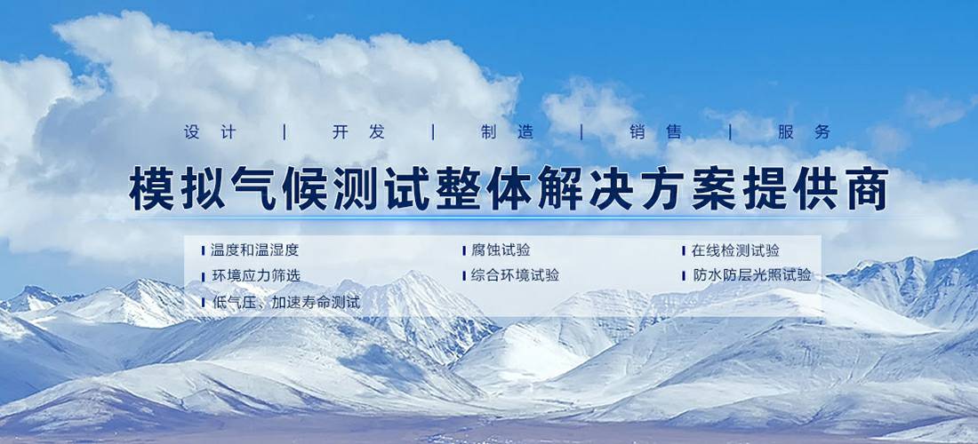 星空体育·首页(中国)官方网站-登录入口