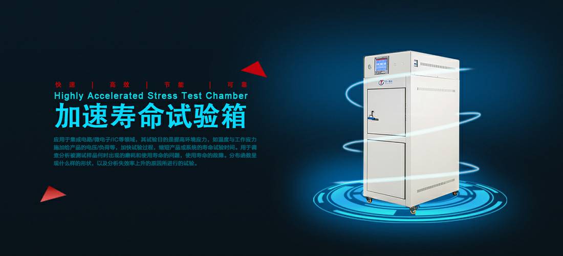 星空体育·首页(中国)官方网站-登录入口