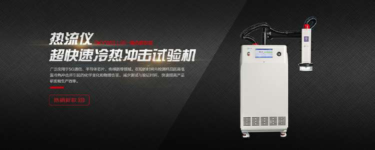 星空体育·首页(中国)官方网站-登录入口