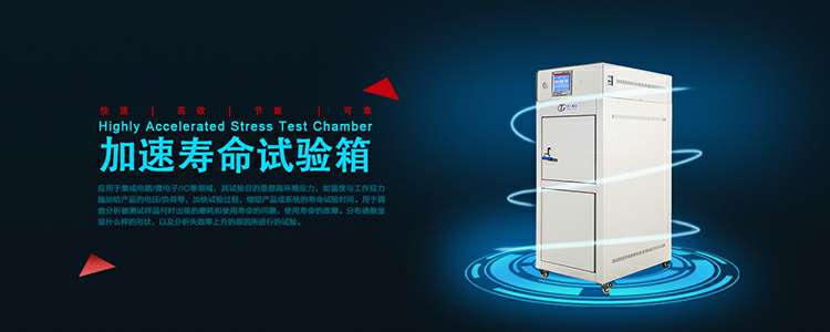 星空体育·首页(中国)官方网站-登录入口